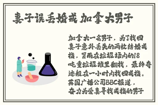小草回家路2024