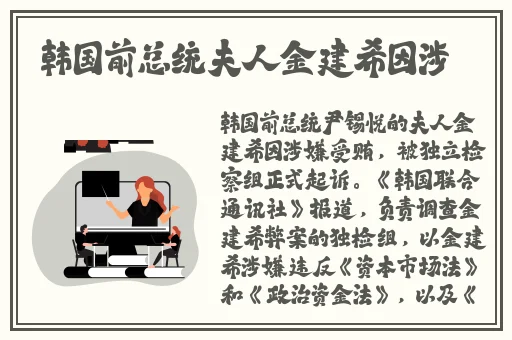 肥婆老BBB肥婆BBBBB