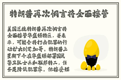 朋友把我玩成小喷泉了视频