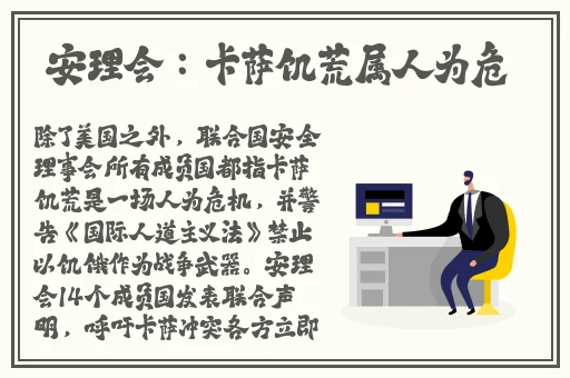 老男孩美版完整视频