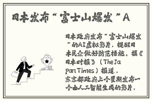 good 在线观看