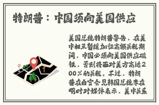 草莓秋葵榴莲鸭脖幸福宝